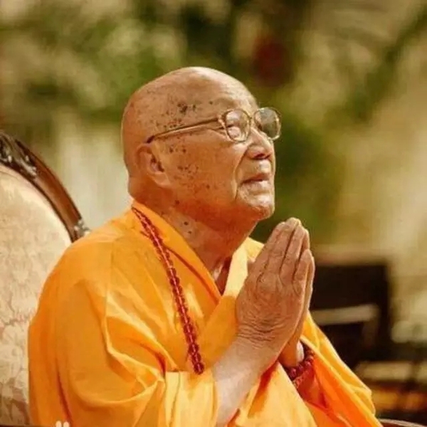 资料图片:禅宗泰斗本焕长老103岁放下参禅改念佛 问:高僧大德比普通人