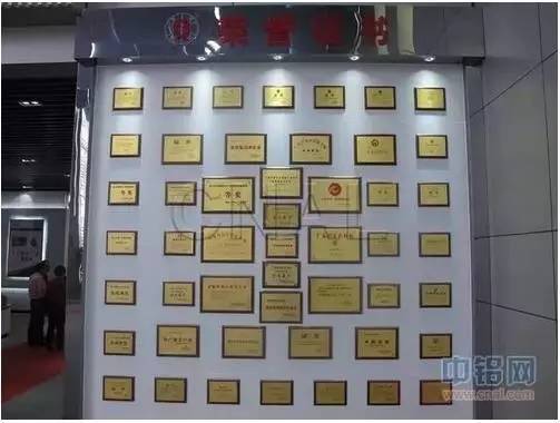 新广亚 新飞跃--广亚铝业集团21周年庆典隆重开