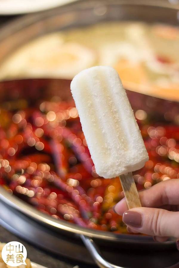 珮姐老火锅推出大小锅,菜式还能点半份!会员还享5.8折!