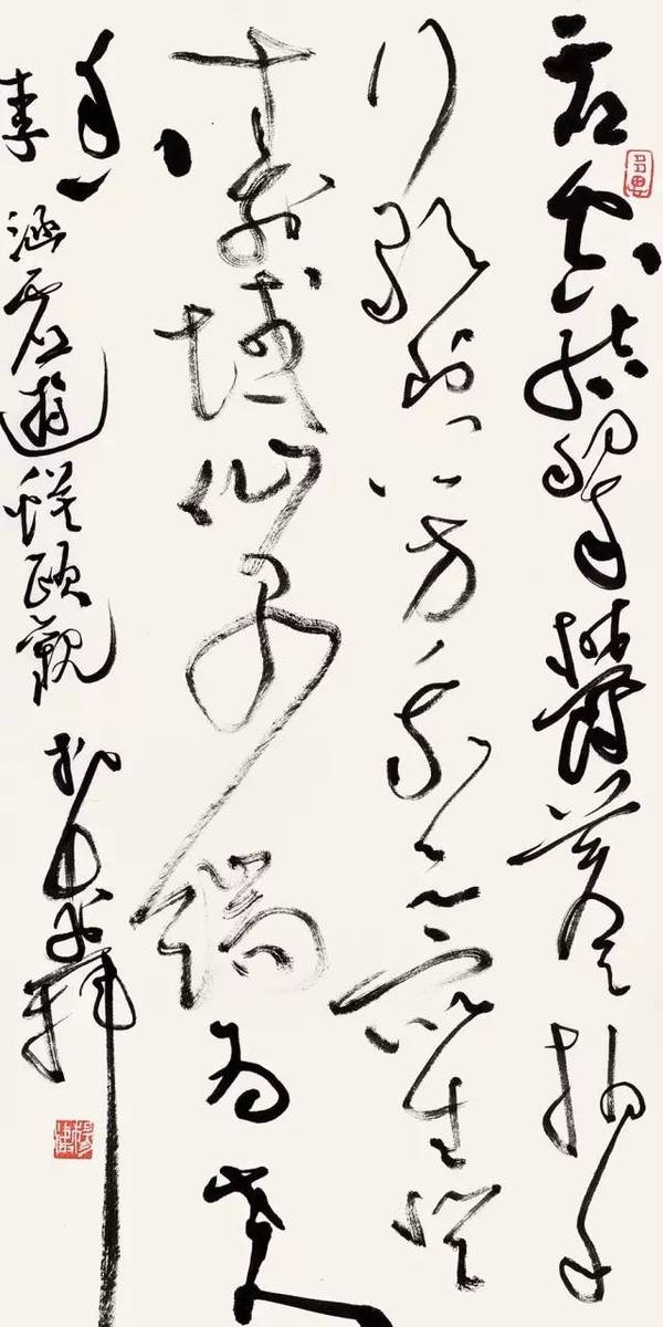 『艺术·人物』杨涛书法作品欣赏(附视频)