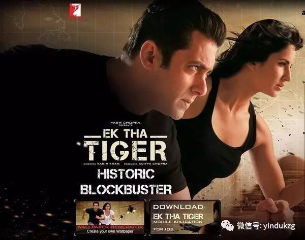 tha tiger,动作/爱情,主演:萨尔曼汗,卡特莉娜·卡芙