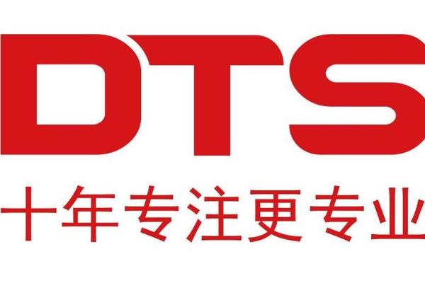 电装系统欧四上电详解