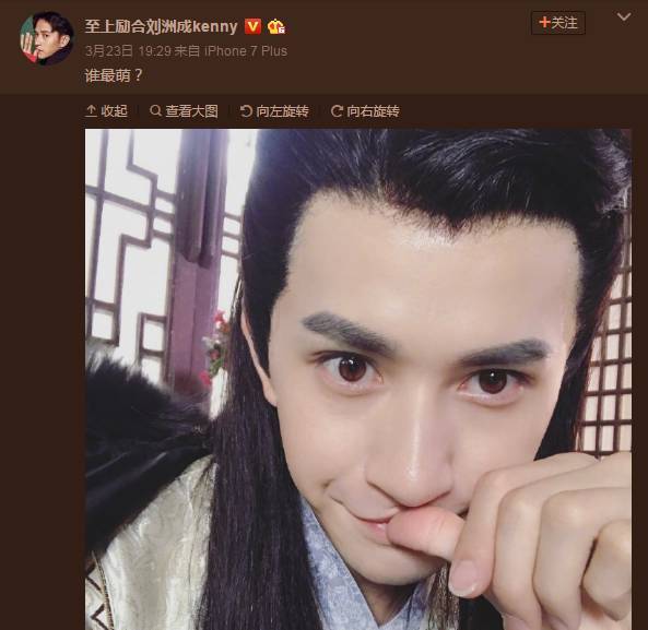 出轨,家暴,吃软饭,刘洲成的花美男人设之路就这样走岔了