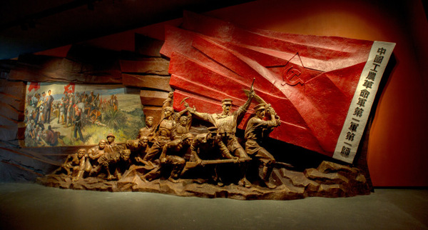 2017年国际博物馆日,长沙故事盛大开讲!