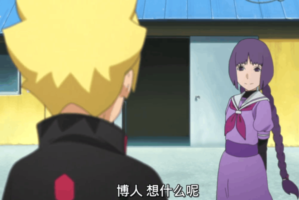 火影忍者 班长喜欢的是博人向日葵又多一强敌 无线频道 手机搜狐