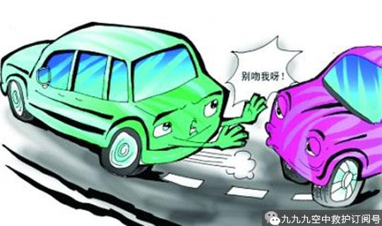 新手想要防追尾 这些种类车勿跟 汽车频道 手机搜狐