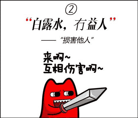 粤语里还有哪些像"食得咸鱼抵得渴"这样的金句?