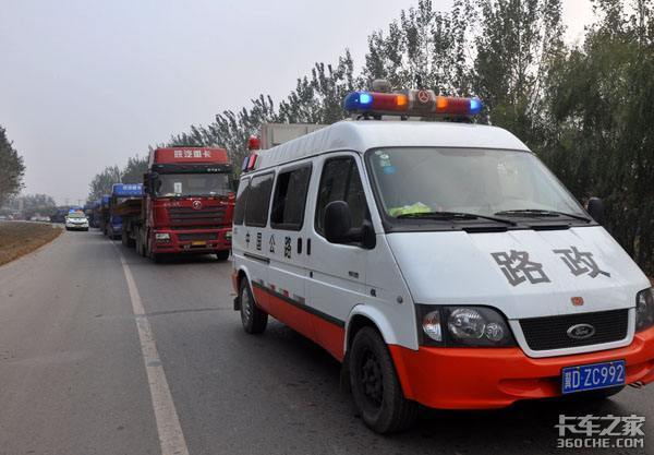 路政追车谁给的权力?