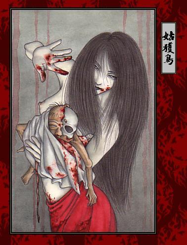 百鬼夜行图 26张