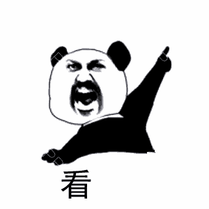 300_300gif 动态图 动图