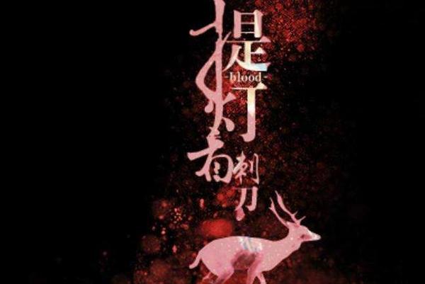 攻或受有狂躁症の合集 新闻频道 手机搜狐