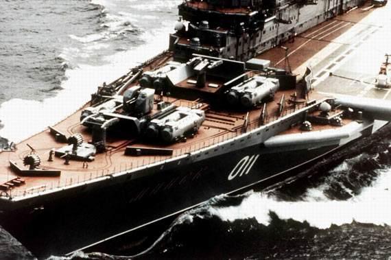 骄傲的矛隼—苏联海军1143型"基辅"级重型载机巡洋舰