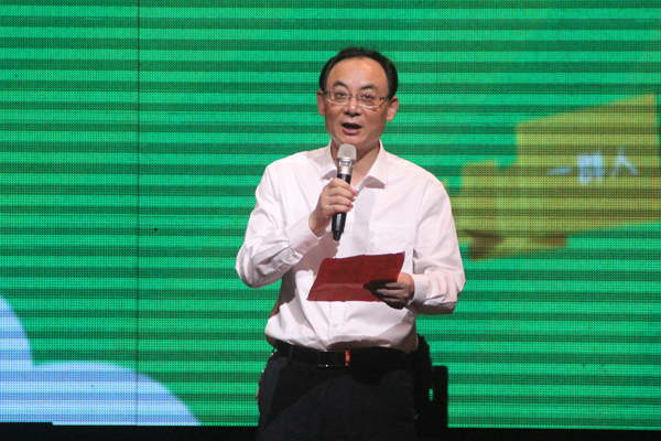 常州市残联党组书记,理事长 金志达发表贺词