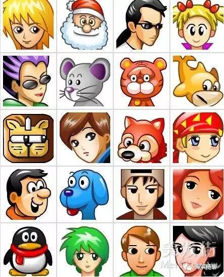 我有一个已经16年的qq