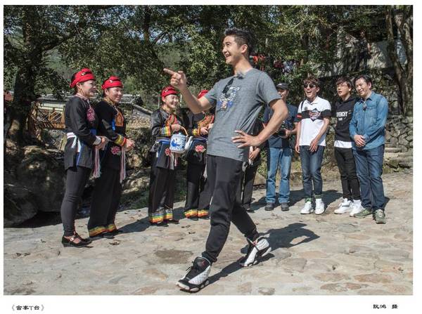 明星在畲族乡录制节目