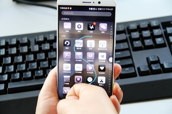 5种截屏玩法任你玩 厉害了我的华为mate 9