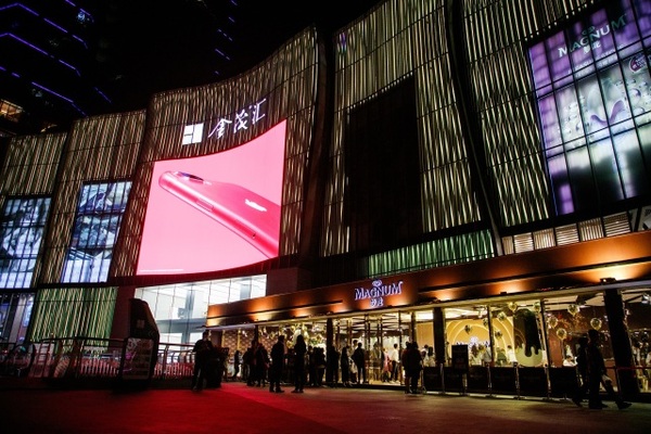 南京金茂汇北广场