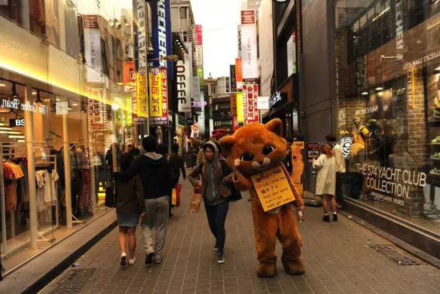 最全韩国首尔血拼shop指南 旅游频道 手机搜狐