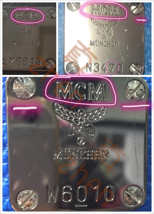 图解mcm包怎么辨别真假 Mcm包的区别在哪里 时尚频道 手机搜狐 图解mcm包怎么辨别真假 Mcm包的区别在哪里 时尚频道 手机搜狐