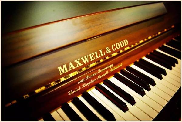 琴【麦斯威尔·科德】 麦斯威尔-科德钢琴品牌于1866年由麦斯威尔创立