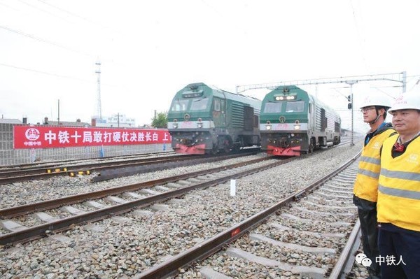 来吧 看我们 中铁人 是如何完成查干湖站大要点的 财经频道 手机搜狐