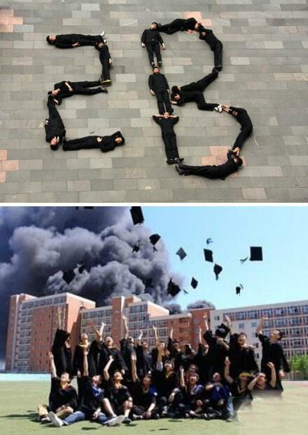 14,搞笑图片:另类的毕业照--快看,他就是那天在操场上果奔的男生