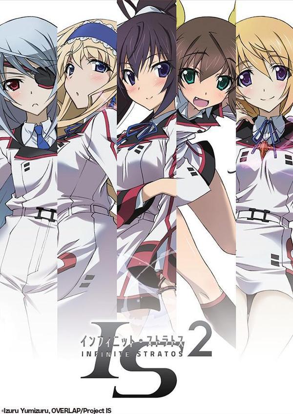 动漫里谁才是后宫之王 新闻频道 手机搜狐