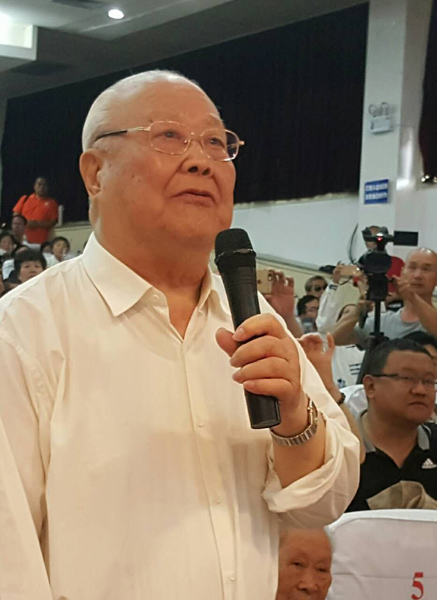 杨振铎宣布全国杨式太极拳峰会开幕