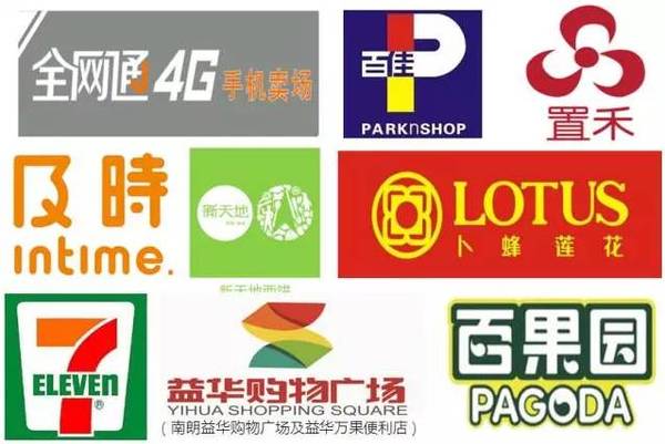 翼支付客服工作时间_翼支付电话客服电话_翼支付客服在哪里找到