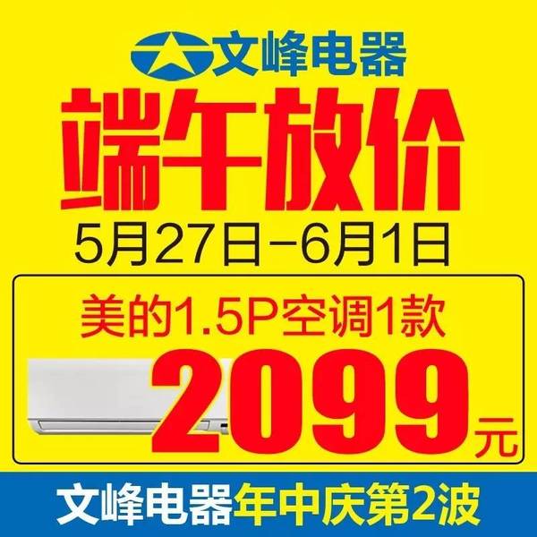 莎佳麗素微信紅包1件/2件/3件及以上,抵減30/50/100元,抽獎轉盤享分級