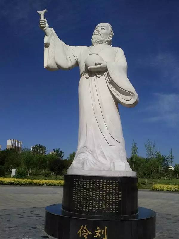 刘伶公园八景"亮相"!徐水人你知道几个?