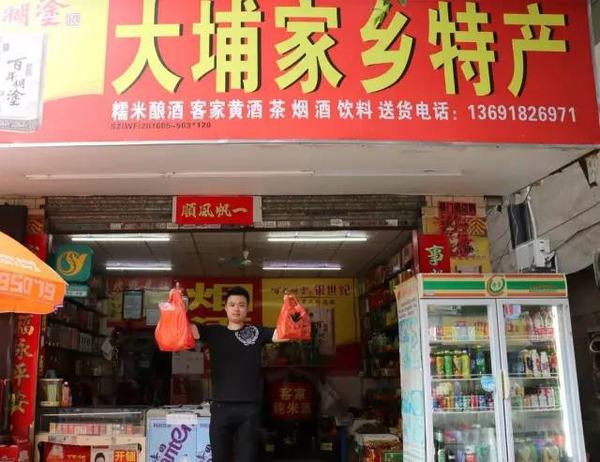 逛这些景点,品尝客家美食!