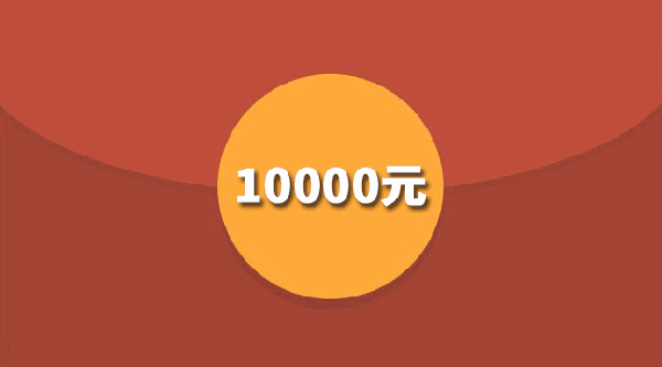 600_333gif 动态图 动图