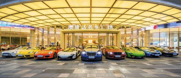 深圳最多豪車的車展在哪裡?當然是澳康達名車展