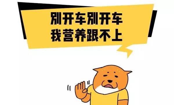 看完评论我只能说 杜蕾斯不愧是 何首污 说个情话都能给你说到床上去