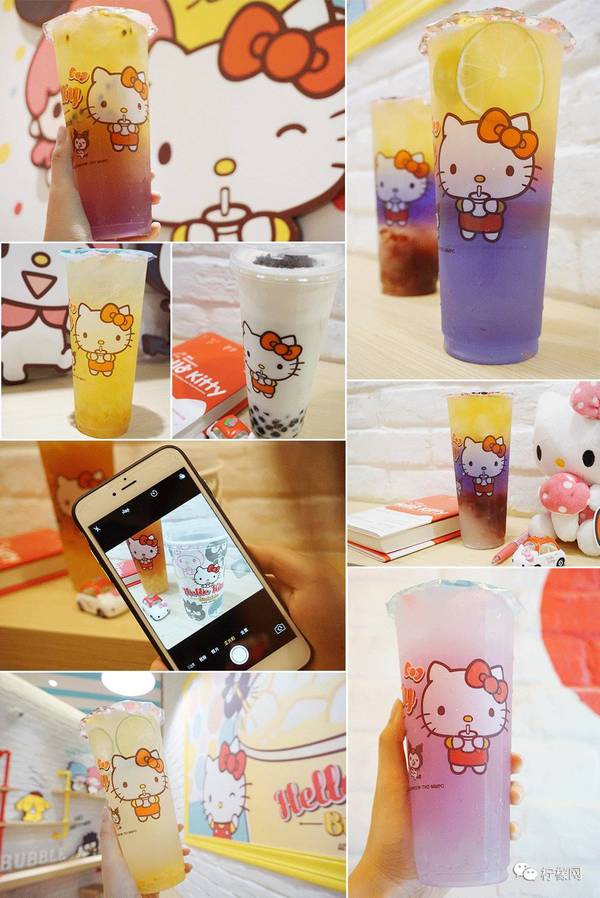 hello kitty主题茶饮店,终于能满足4个区的kt粉了