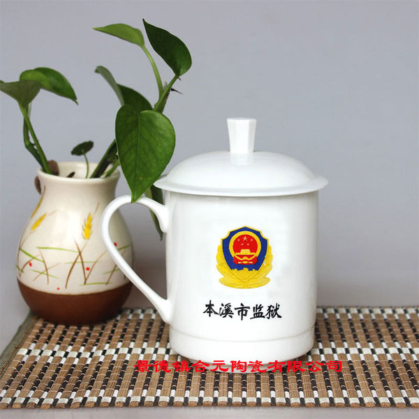 八一建军节纪念品茶杯定制定做印字
