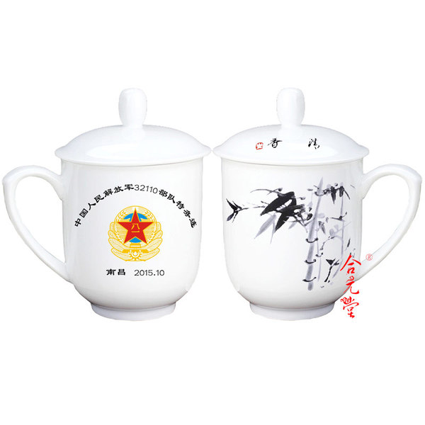 八一建军节纪念品茶杯定制定做印字