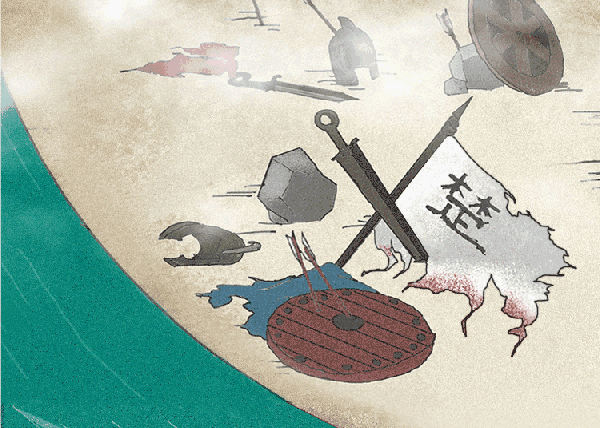 《屈原后传》大片来袭!