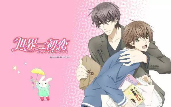 果然很黄很暴力 直男千万不要看 新闻频道 手机搜狐