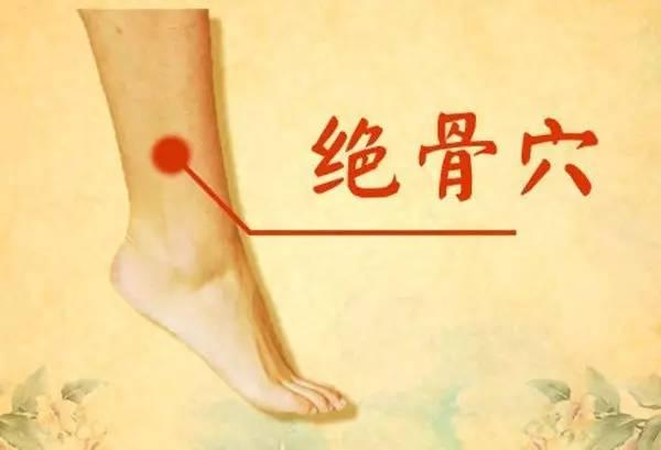 膏肓俞为补益虚损的要穴,尤长于补血滋阴.