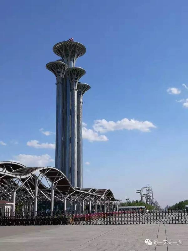 北京观光塔