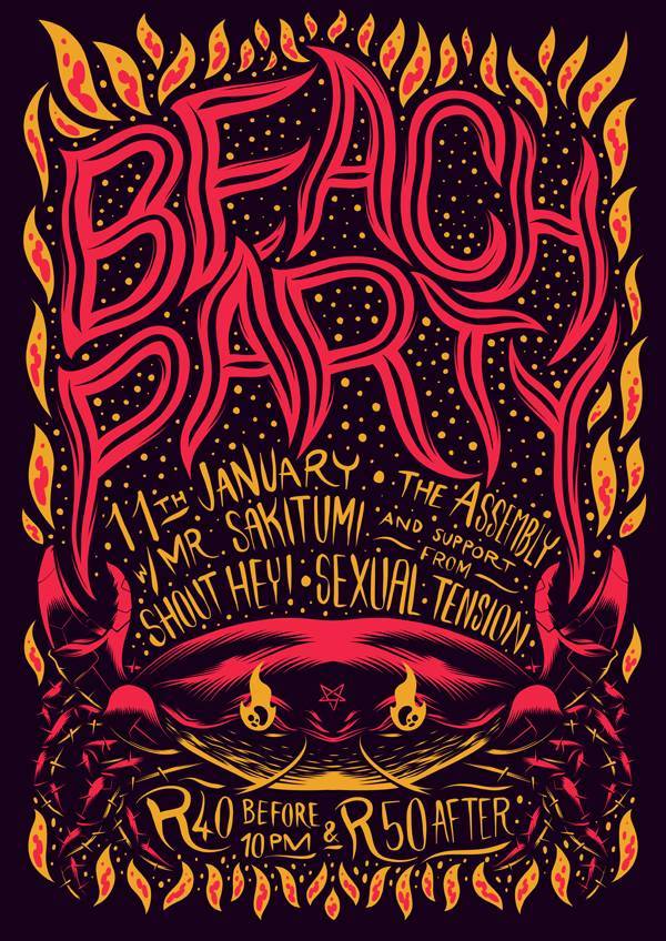 插画|复古色彩 纸上摇滚