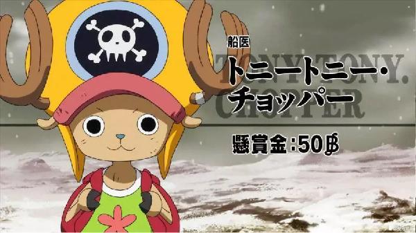 海贼王 这三位天才合心协力的话 研究巨大化可行 无线频道 手机搜狐