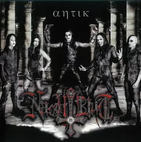 九月有支很小众的德国乐队要来哦,你听过吗?喜欢吗?约吗?