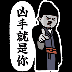 穿越回古代,你凭所学专业能干什么?