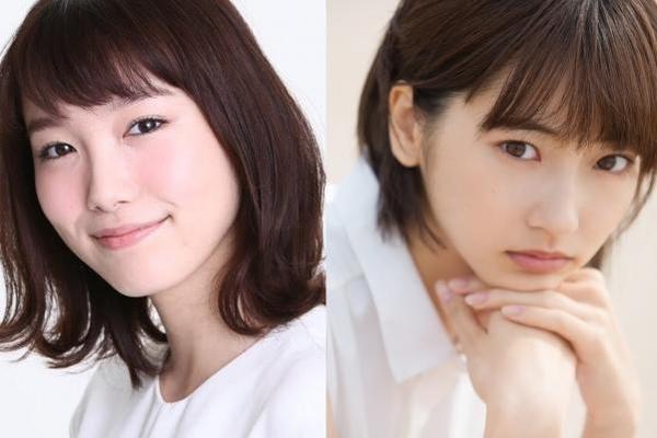 武田玲奈饭丰麻理惠双主演 真的要去航海 将播 娱乐频道 手机搜狐