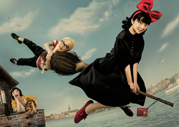 上白石萌歌 阿部显岚 魔女宅急便 将再次登上舞台 娱乐频道 手机搜狐