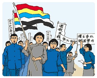 使者已准备签这个继续不平等的条约,全国人民这一听不得鸟.