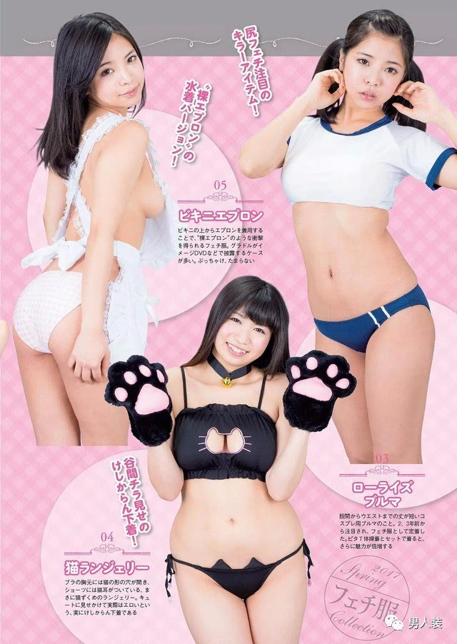 该聊聊10大 杀死童男服 了 新闻频道 手机搜狐